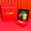 Año de la Oveja Moneda de Oro Sólido Colgante de Cuerda Corta de Cuero Año Zodiacal Colgante de Llave Evento Festivo Pequeño Regalo Al Por Mayor