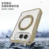 Aplicável para Película de Capa de Celular Apple Duo com Suporte Giratório Integrado Capa Anti-queda Dobrável para iPhone Duo