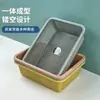 Cestas de Almacenamiento Categoría 4, Contenedores de Almacenamiento, Canastas Escurridoras para Sala de Estar y Cocina, Canastas para Frutas, Cajas de Almacenamiento Varias para Escritorio, Cestas de Almacenamiento