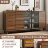 Aparador con Marco de Madera Maciza, Gabinete de Vino Minimalista Moderno para Sala de Estar, Gabinete de Té Integrado Montado en la Pared, Alacena de Cocina, Gabinete de Almacenamiento
