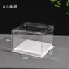 Caja para Pastel de Cumpleaños de 4 pulgadas 6 pulgadas 8 pulgadas 10 pulgadas 12 pulgadas Transparente 4 pulgadas 6 pulgadas 8 pulgadas Caja de Embalaje Elevada de Doble Capa