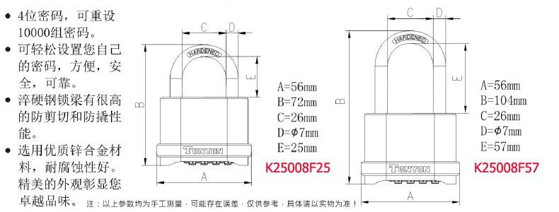 详情4.jpg