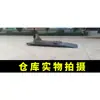 Rampa Antideslizante para Básculas de Piso, Triciclos, Carritos Pequeños, Carros Hidráulicos y Rampas