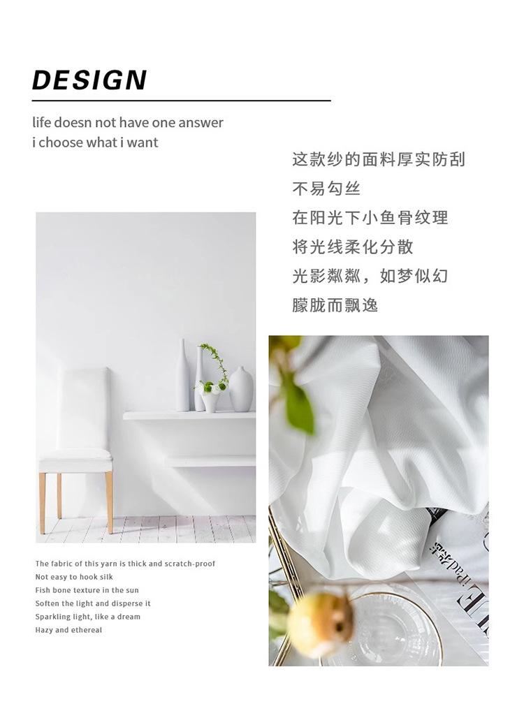 详情页图片_02.jpg