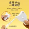 Cinta métrica de circunferencia, cinta métrica especializada para medir medidas corporales y circunferencia de la pierna, cinta métrica retráctil automática con mango y hebilla, cinta métrica para el hogar