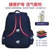 Nova Mochila Infantil para Ensino Fundamental Mochila Escolar Infantil Redutora de Peso Ensino Fundamental Mochila Escolar de Aluno do Ensino Fundamental Estampada com Logo