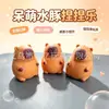 Capibara Rebote Lento Descompresión Juguete para Apretar Venta Caliente Transfronteriza Juguete de Capibara de Simulación Bloques de Construcción Juguete de Peluche Venta al por Mayor