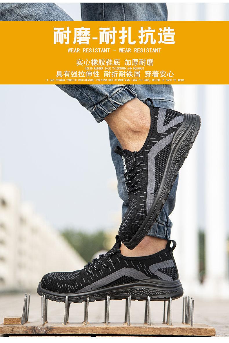 9061中英文详情页_07.jpg