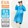 Impermeable Grueso de Moda para Adultos, No Desechable, Estilo con Cordón, Poncho de EVA para Senderismo al Aire Libre y Viajes, Ligero y a Prueba de Tormentas