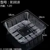 Caja de embalaje transparente para frutas, popular entre los influencers, sin tapa, desechable, tamaño grande, ideal para frutas cortadas, una caja de embalaje para frutas de gran venta
