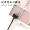 Cangzhou pincel de maquillaje doble pincel para cejas pincel para sombra de ojos pincel para delineador de ojos pincel para cejas pincel para cejas principiante portátil pincel para ojos individual