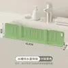 Cesta de Drenaje para Cocina Doméstica con Funciones de Bloqueo de Agua y Almacenamiento, Protector Antisalpicaduras para Fregadero Multifuncional Dos en Uno y Estante de Almacenamiento Antisalpicaduras para Encimera