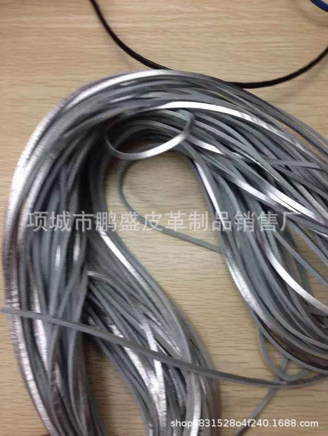 牛皮鞋带，真皮鞋带