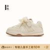 Zapatos para Niña Primavera 2026 Nuevo Modelo Zapatos Deportivos Infantiles Zapatos Blancos de Princesa Suela Suave Zapatillas Deportivas para Niña