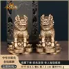 Adornos Kirin Par de Macho y Hembra Entrada Sala de Estar Ventas Directas de Fábrica Artesanía de Resina Regalos Muebles para el Hogar Decoración del Hogar