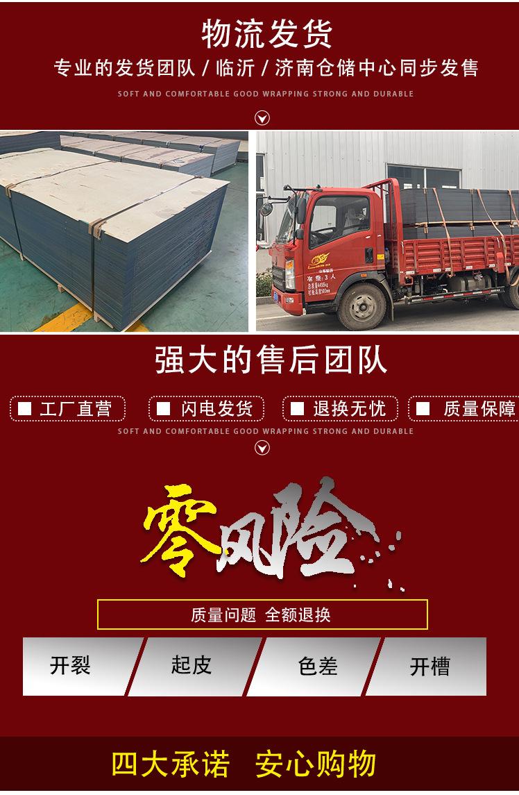 微信图片_20251027080842_614_5.jpg
