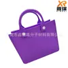 Produção de Fábrica Bolsa de Praia com Furos em EVA, Bolsa de Mão Feminina para Armazenamento, Bolsa de Mão Pequena em EVA Moldado por Injeção