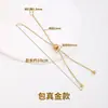 Cadena de extensión de acero de titanio, pulsera de perlas ajustable, cadena de extensión para collar, cadena para clavícula, cadena de cola, accesorios de cadena con cierre de langosta