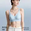 Sutiã feminino fino e sem costura para outono e inverno, projetado para minimizar a aparência de seios grandes, sem aro, com suporte tipo gelatina, cobertura lateral dos seios e características anti-queda.