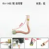 Accesorios para compresor de aire tubería de conexión válvula antirretorno interruptor de presión tubería de conexión tubería de alivio de presión descarga tubería pequeña de aluminio con recubrimiento de aluminio