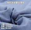 Cachemira de Seda con Degradado De Rong Otoño e Invierno Cálido Mono de Terciopelo Ropa para Niños Ropa para Mujeres Manga Larga Capa Base Pantalones Cálidos Tela