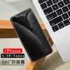 Adecuado para Apple 17Pro 15 Película Templada Anti-Miradas Indiscretas de Cuatro Lados y 360 Grados Iphone16 Película de Privacidad para Teléfono Anti-Miradas Indiscretas