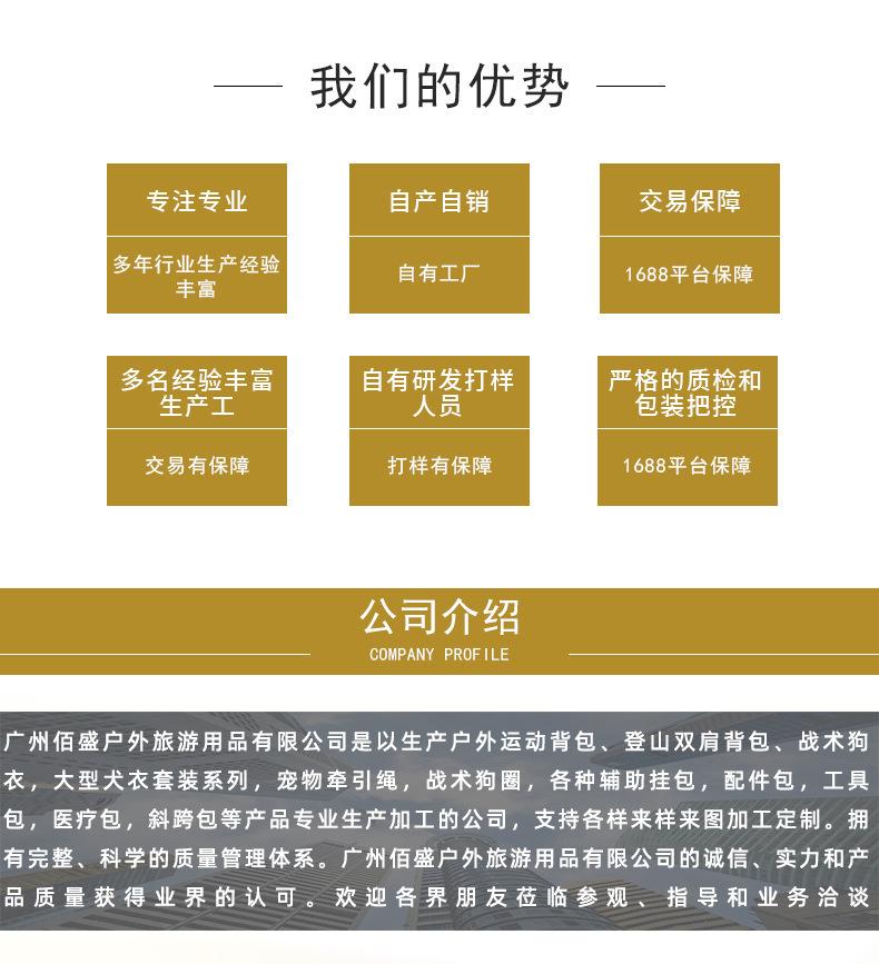 详情01 (3).jpg