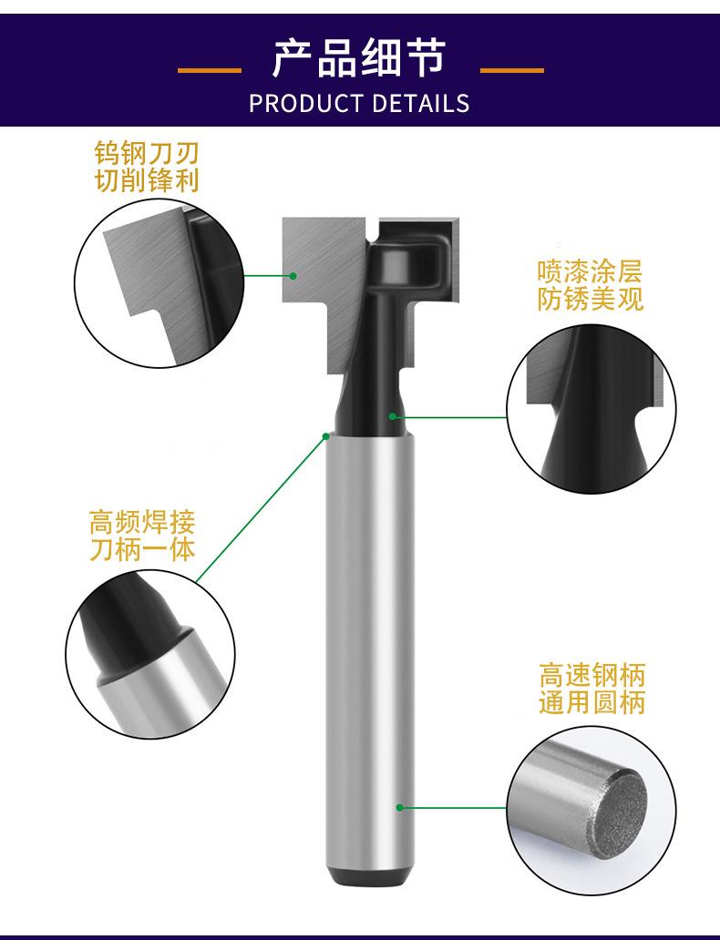 详情页_02