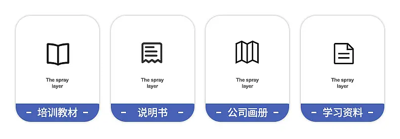 内页_07