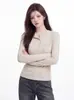 Camiseta de manga larga con botones y cuello Henley minimalista estilo coreano para mujer, top básico de otoño ajustado - directo del fabricante