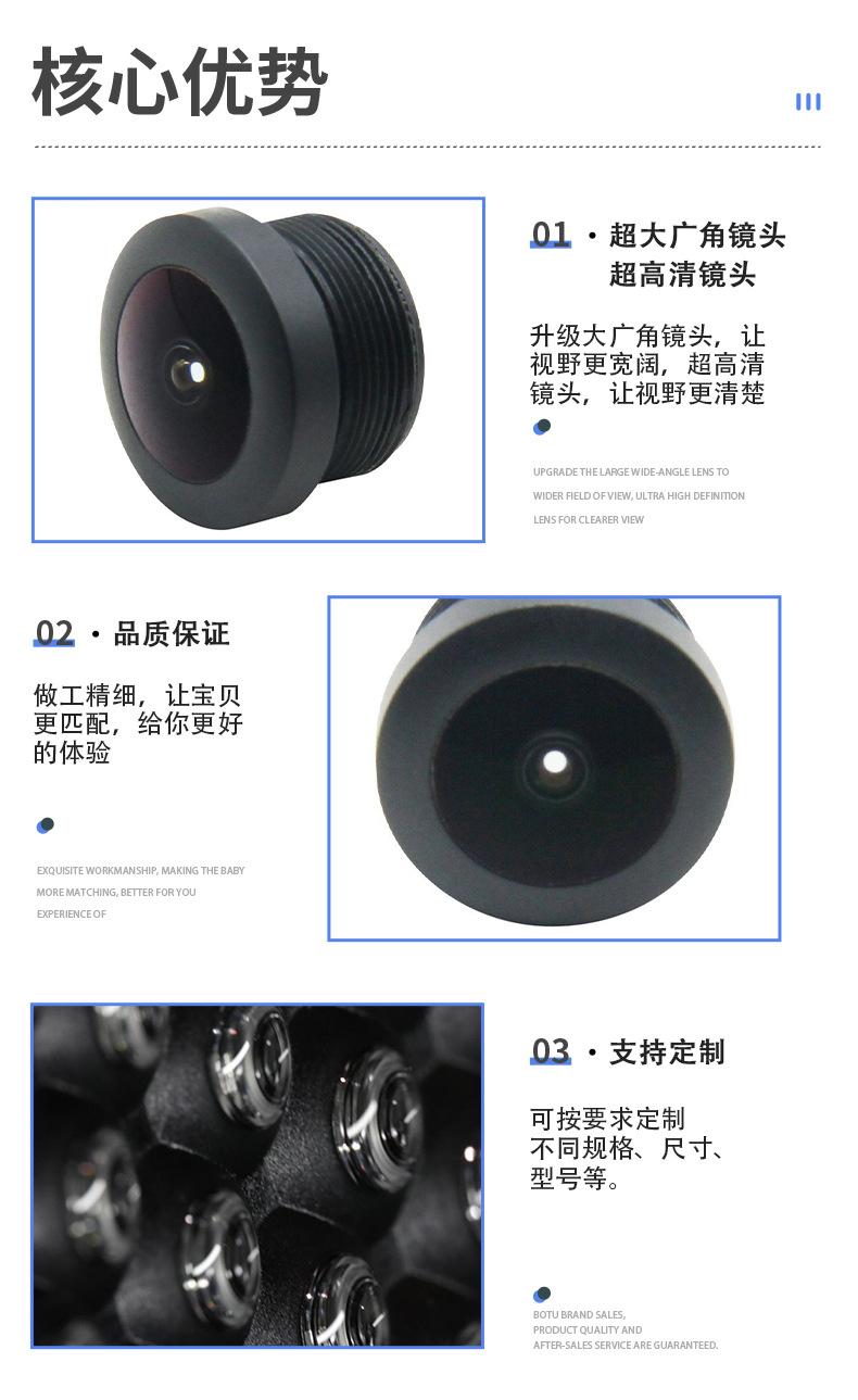 特莱斯详情2.jpg