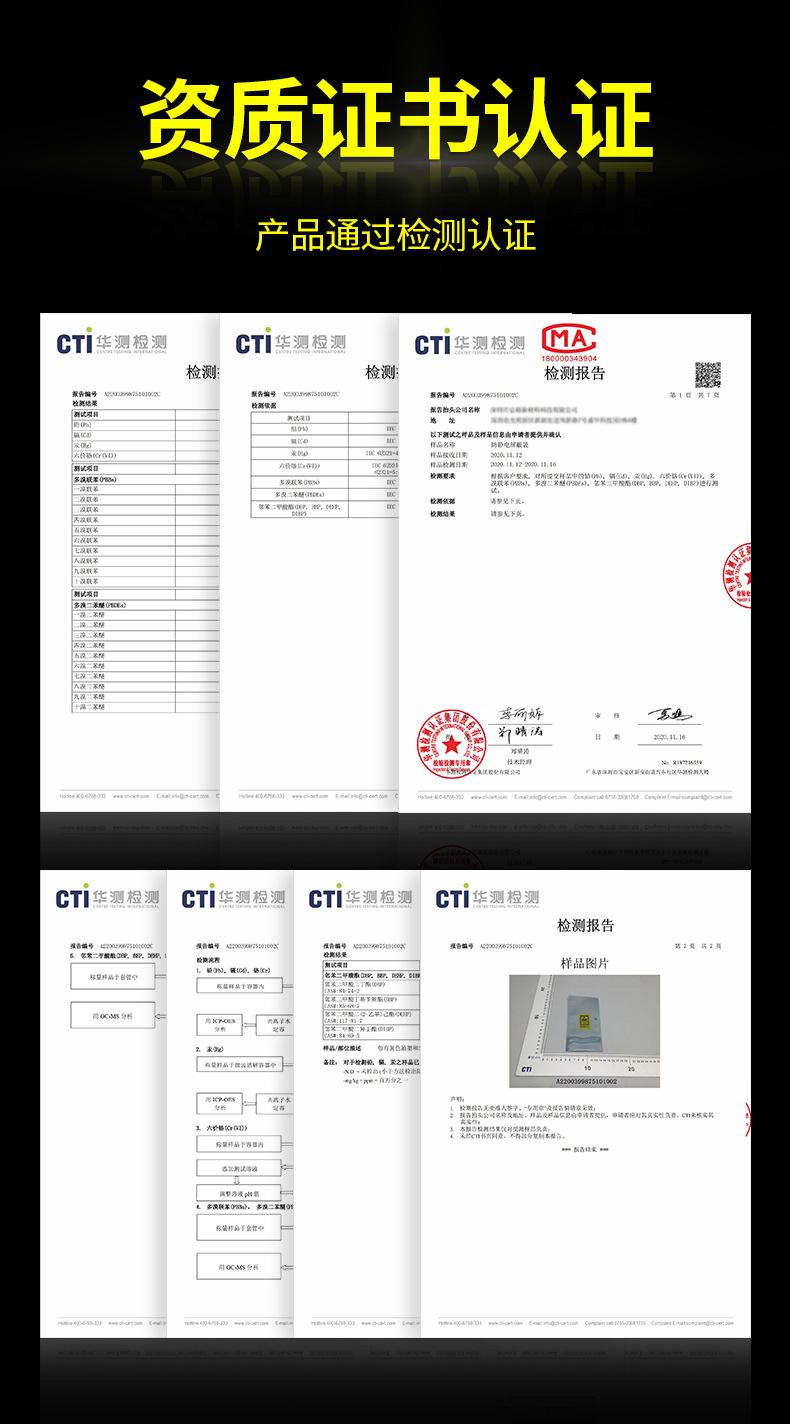 微信图片_20210513153019