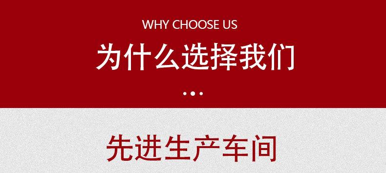 脚钉3_10.jpg