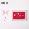 40 Cores Papelaria Criativa Coreana DIY Carimbeira Companheira de Carimbo Carimbeira Colorida Carimbeira de Cintura Côncava Esponja Espessada