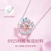 Collar Princesa Fugitiva para Mujer Plata de Ley S925 Cadena para Clavícula Mariposa de Amor Diseño de Nicho Regalo de Alta Gama para Novia