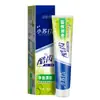 Pasta de dientes de bicarbonato de sodio auténtica, Pasta de dientes blanco deslumbrante, Aliento fresco, Fábrica de calidad superior al por mayor, Dropshipping registrado