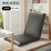 Assento Tatami Dobrável Sofá Individual Japonês Sem Pés Banquinho Pequeno Janela de Canto Almofada Preguiçosa Cama de Dormitório Encosto Atacado