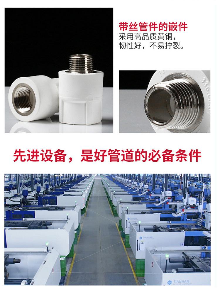 详情页_08.jpg
