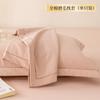 Fundas de almohada de algodón puro cepillado Clase A, un par de fundas de almohada de algodón puro, funda protectora para el relleno de almohada de adulto, tamaño grande 50X80 cm individual