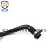Adecuado para BMW X5, tubo de caldera auxiliar E70, manguera de refrigerante X6 E71, tubo de agua del cilindro 11537585023, venta directa