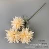 Simulação de flores 3 cabeças crisântemo australiano espinho flor de casamento fileira teto material de flores salão de casamento decoração de hotel estúdio fotográfico suave