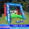 Accesorios para actividades divertidas transfronterizas: portería de fútbol inflable, campo de fútbol de cuadrícula de nueve cuadros, juego interactivo de team-building y actividad física al aire libre