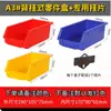 Prático Expositor Multifuncional para Oficina Mecânica Pendurador Chave Inglesa Furo Quadrado Pendurador Gancho Ferramenta Hardware Prateleira de Armazenamento Pegboard