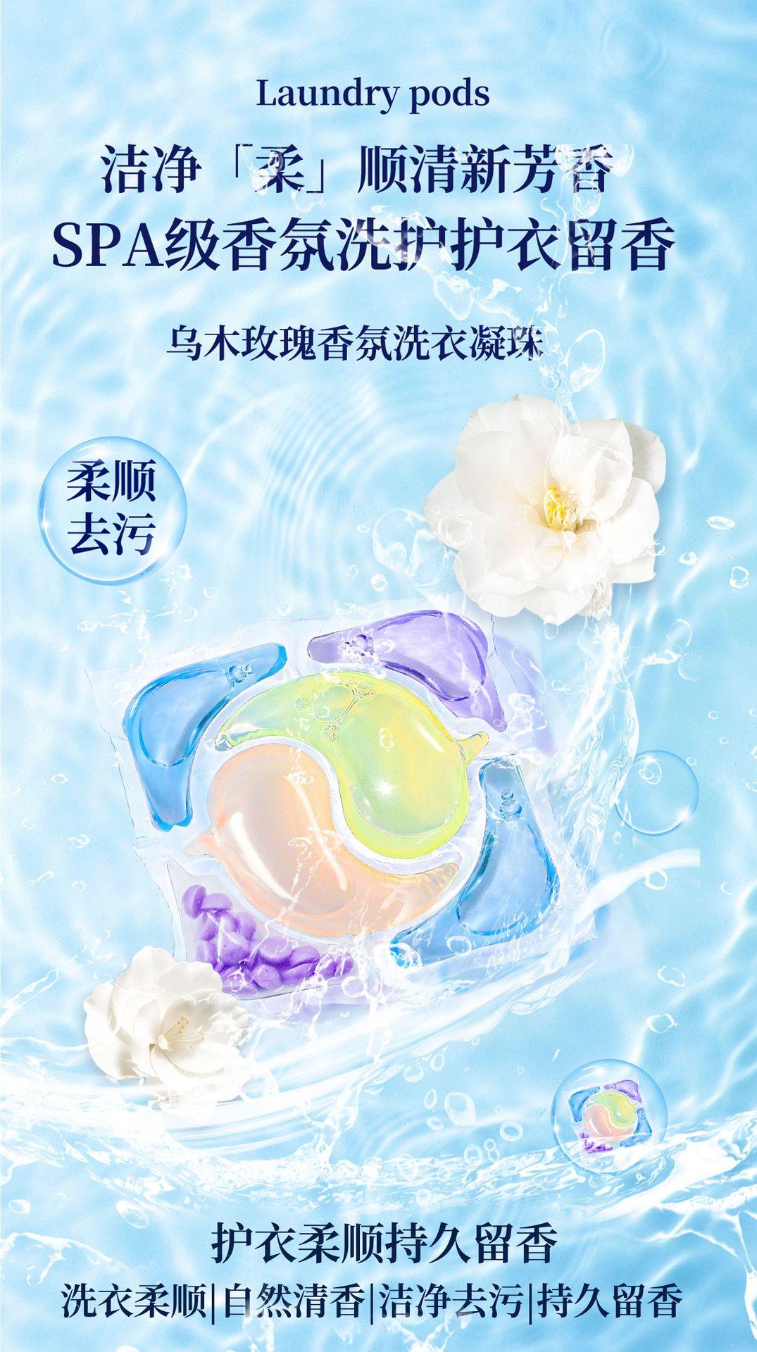 详情页_01