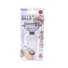 Cuchillo Pelador de Acero Inoxidable, Artefacto Pelador de Papas Dentado, Pelador Especial para Frutas de Cocina, Pelado y Pelado de Manzanas para el Hogar