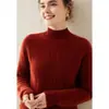 Suéter Grueso de Cachemira de Montaña para Otoño e Invierno para Mujer, Color Sólido, Flor Retorcida, Cuello Semi Alto, Jersey de Cinco Agujas, Tres Hilos, Estilo Perezoso