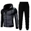 Novo Cardigan com Zíper Duplo e Capuz Amazon Masculino, Cor Personalizada Combinada, Suéter Slim, Conjunto da Mesma Cor