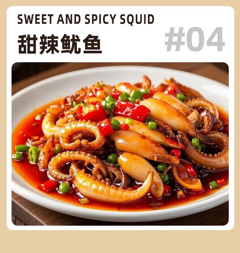 详情_11.jpg