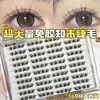 Pestañas Postizas de Súper Volumen con un Ambiente Claro, Realista y Suave que Hace que los Ojos Luzcan Naturalmente Dulces y Energéticos, y Son Cómodas de Usar Durante Mucho Tiempo Sin Causar Fatiga