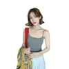 ¡Guau, este camisole de chica hot para el verano presenta una elegante espalda con diseño de cordón retorcido, soporte lateral para disimular los rollitos de los lados, copas incorporadas y un escote pronunciado ajustado.